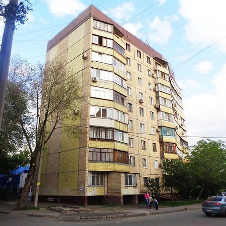 Староярмаркова С Видом На Парк И Реку Krywyj Rih Exterior foto